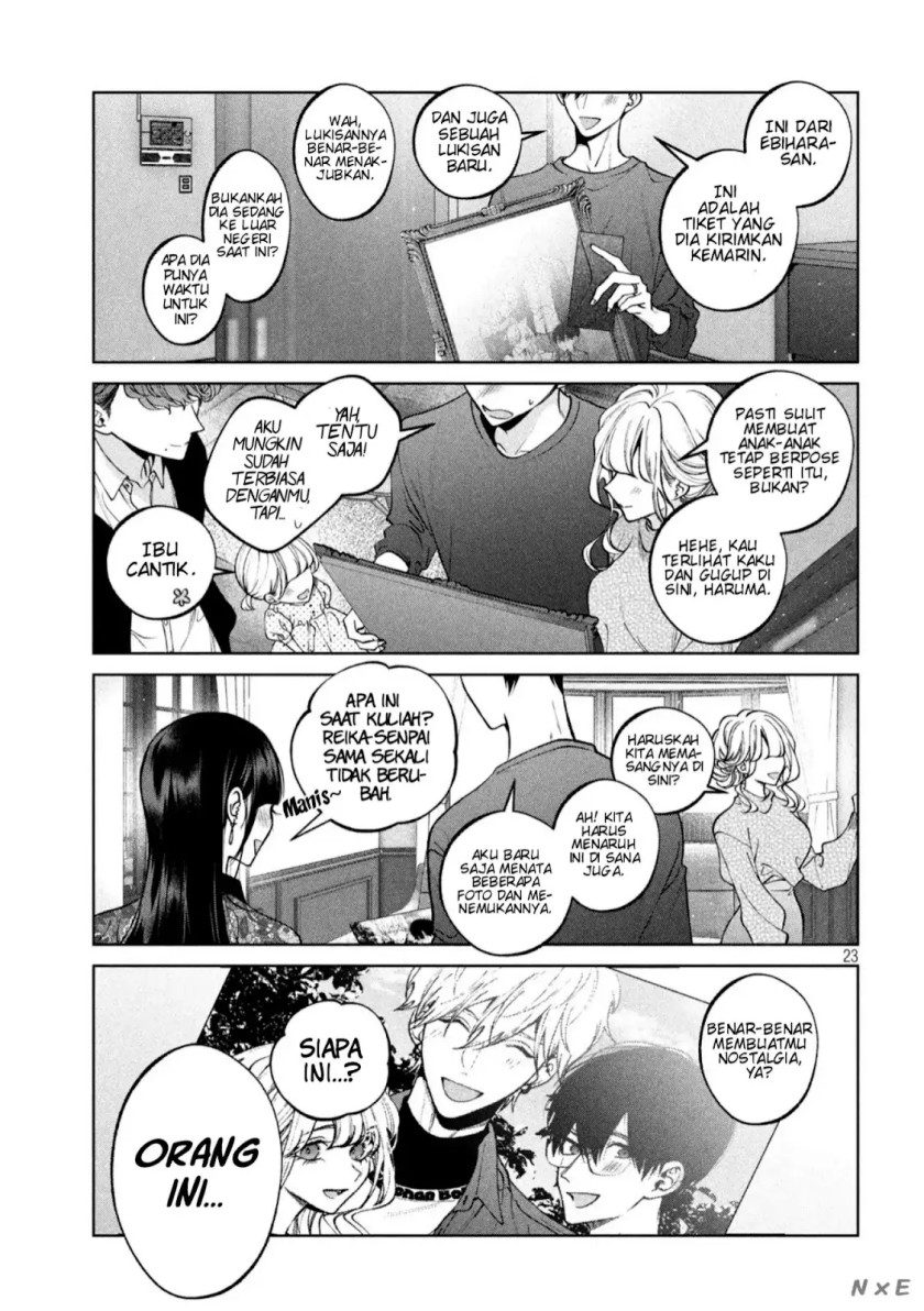 Inu to Kuzu Chapter 41 End